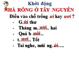 Bài giảng Tiếng Việt 3 - Tuần 16, Bài: Đôi bạn - Năm học 2021-2022